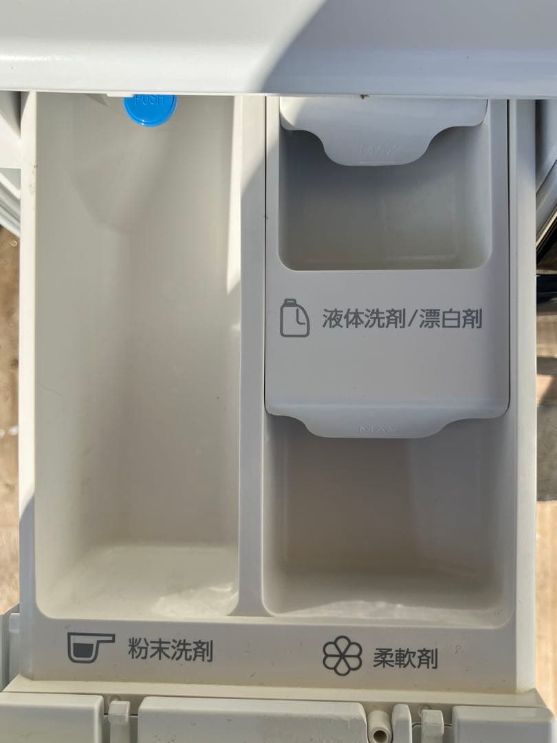 高年式2024年製！ドラム式洗濯乾燥機AQUA 12kg AQW-SD12P-L