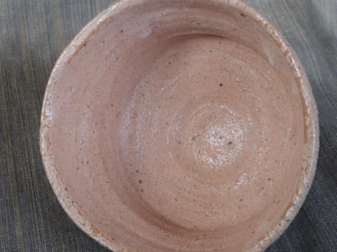 川上清美★絵唐津《窯変》茶碗★共箱・布・栞