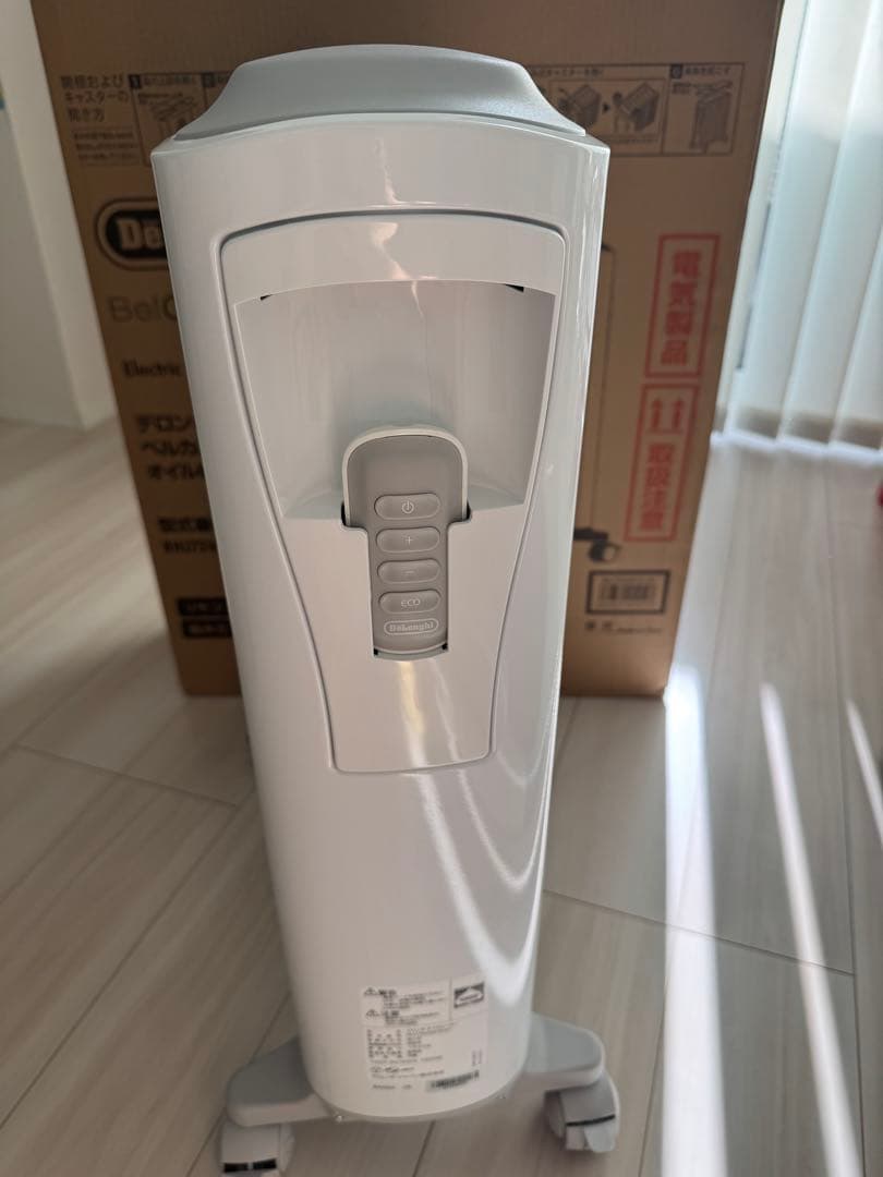 DeLonghi BelCaldo オイルヒーター RHJ75V0915-GY