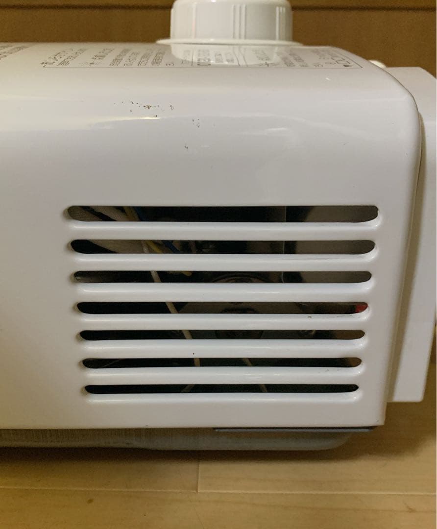 BONBON　パロマ 都市ガス用 ガス給湯器　PH-55V-2 元止め5号