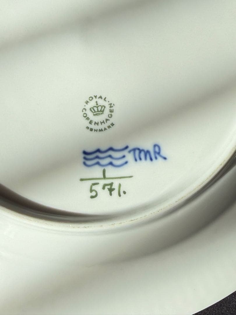 未使用　ロイヤルコペンハーゲン　ブルーフルーテッド 皿　プレート　2枚