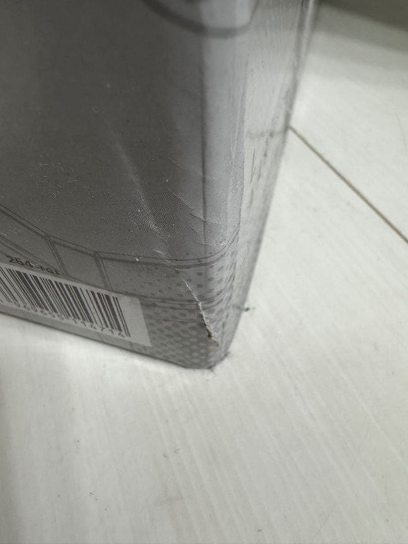 BOSCH ボッシュPSバッテリー PSR-75D23L