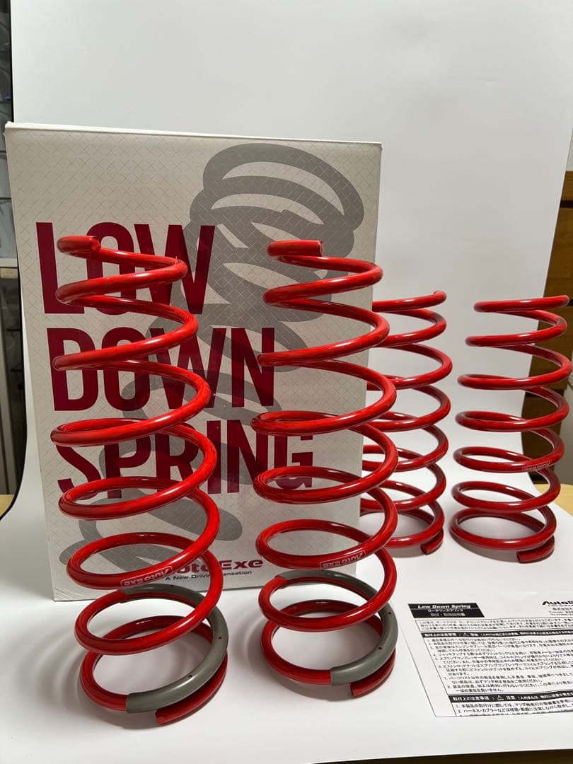 【Takushi】 ①オートエグゼ ロウダウンサス ②KPSワイトレ