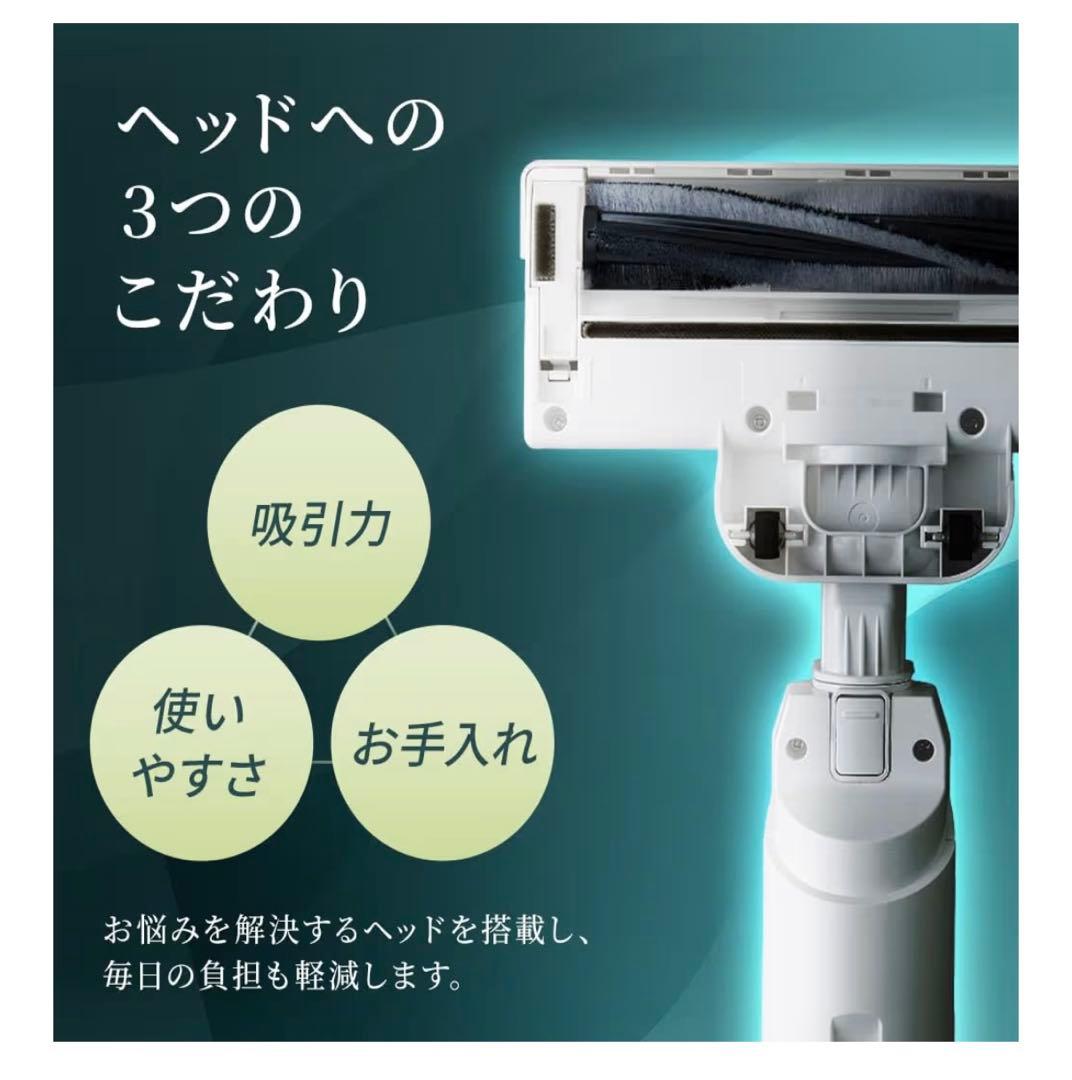 アイリスオーヤマ コードレス スティッククリーナーSCD-161P-W