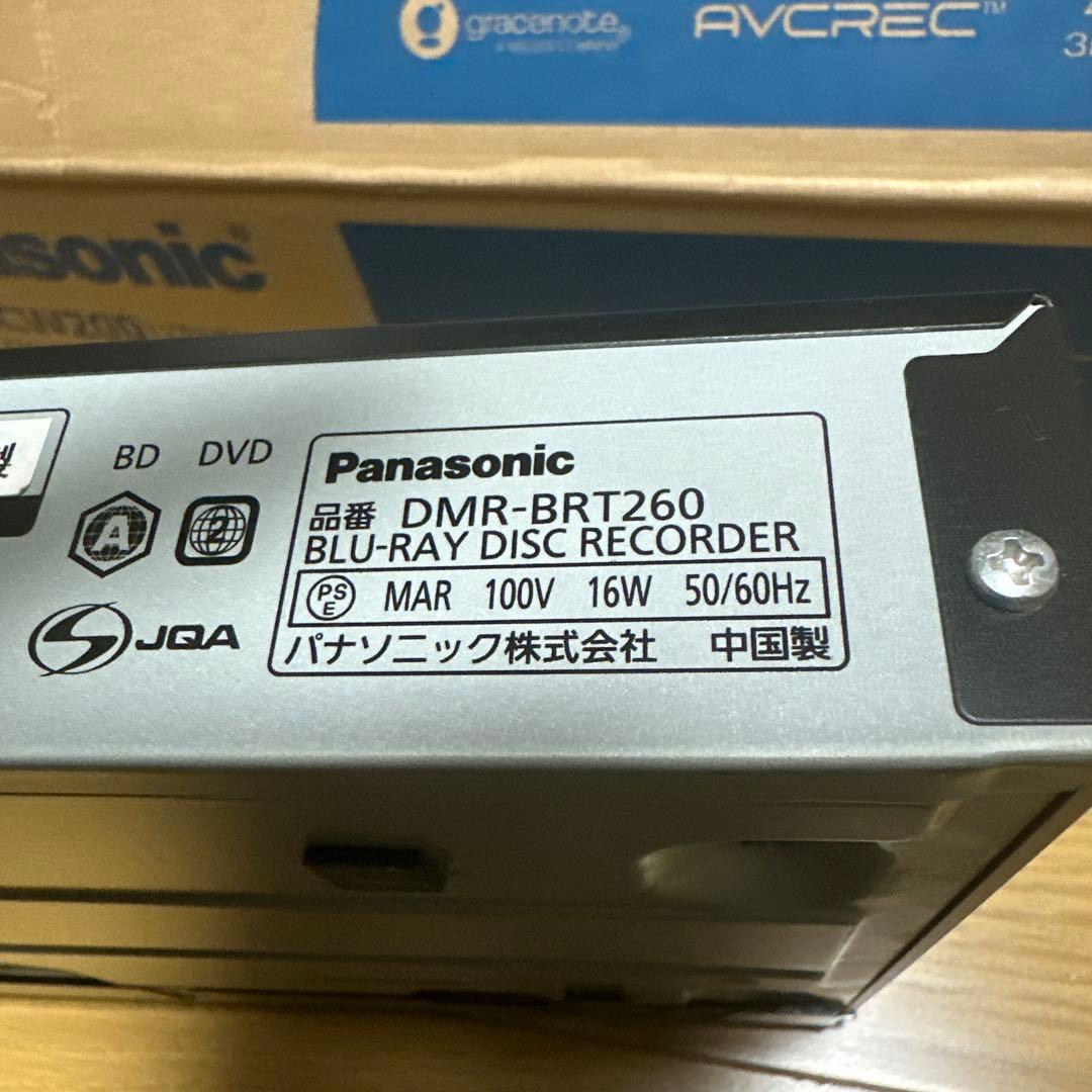 Panasonic Blu-ray DVDレコーダー　B-CASなし