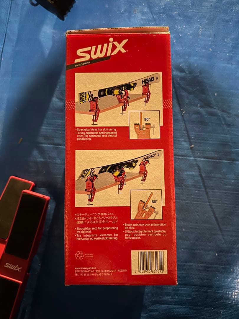 SWIX WORLD CUP SKI VISE 白熊