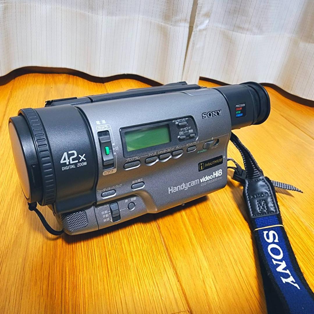 【動作確認済】希少 高画質 SONY Hi8 CCD-TR3300 説明書 箱