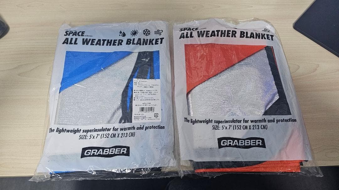 【値引き】アライテント ドマドームライト2