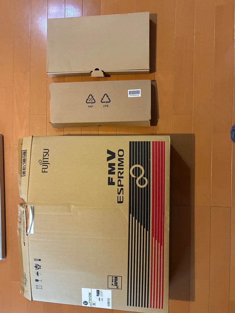 FMV F70YDM23インチ地デジ付windows10