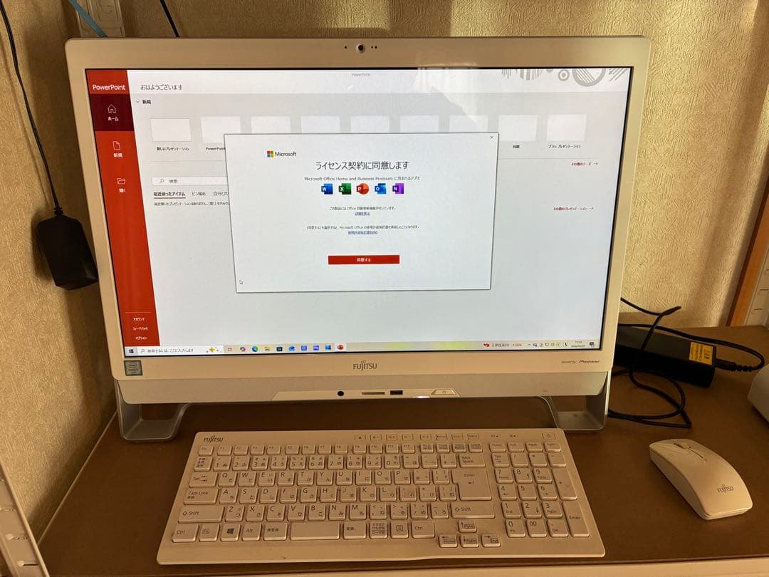 FMV F70YDM23インチ地デジ付windows10