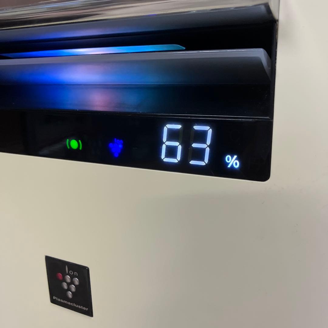 B壁 シャープ SHARP 加湿空気清浄機 KI-GS50-Wプラズマクラスター
