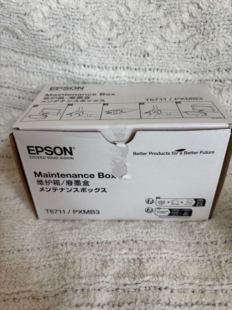 エプソン純正インクカートリッジ 4色パック IC4CL76 大容量76 単品4個