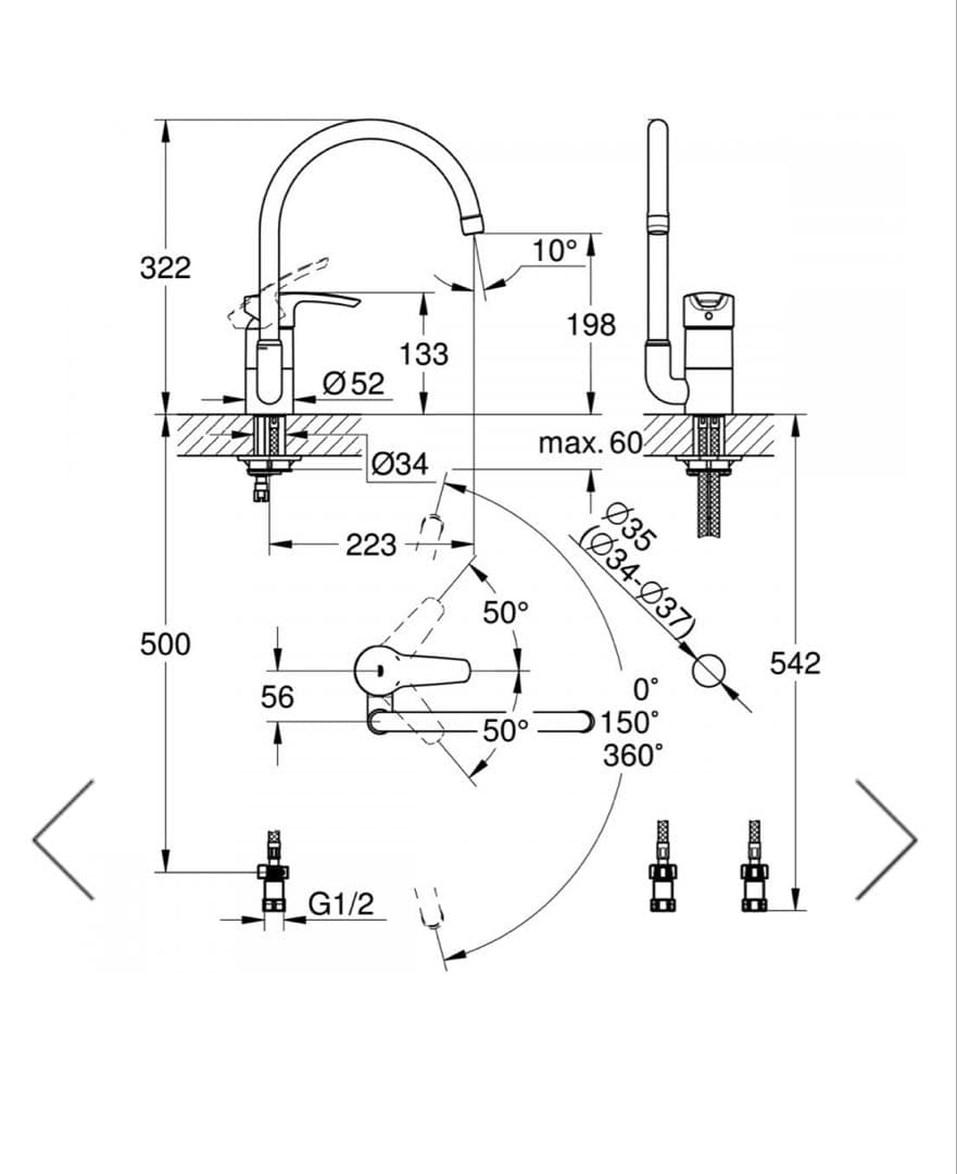 GROHE シングルレバー キッチン混合栓