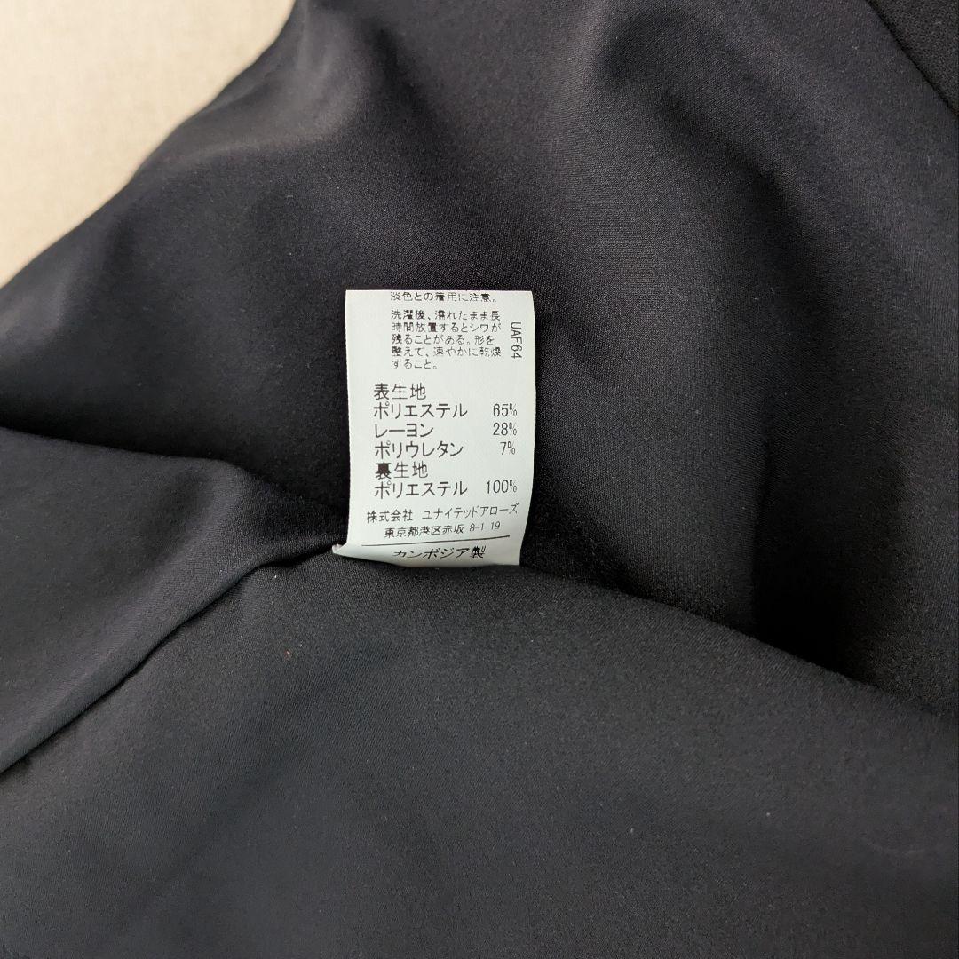 グリーンレーベルリラクシング ダブルクロス ワンピース 長袖ワンピース 黒