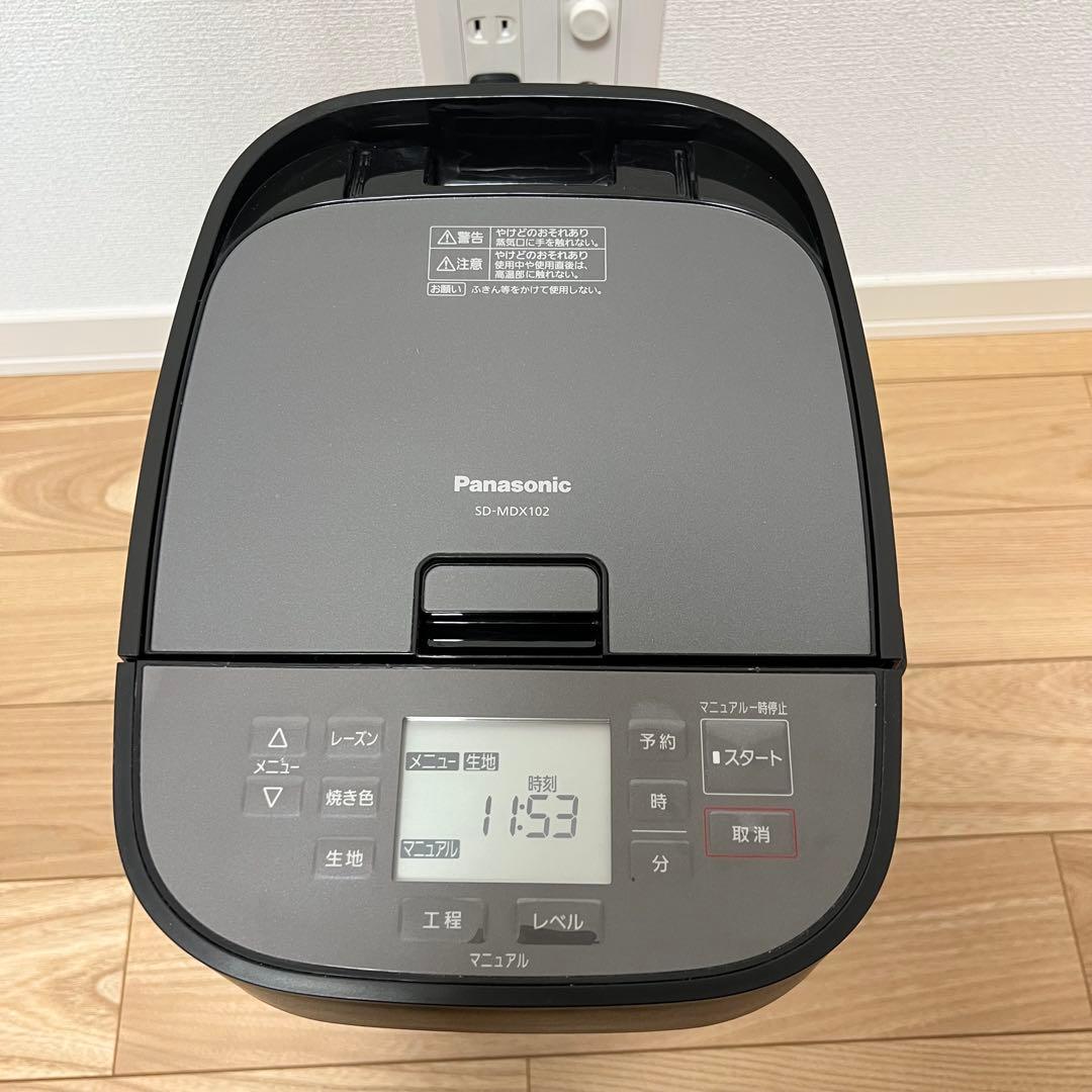 Panasonic ホームベーカリー SD-MDX102 ブラック　2020年製
