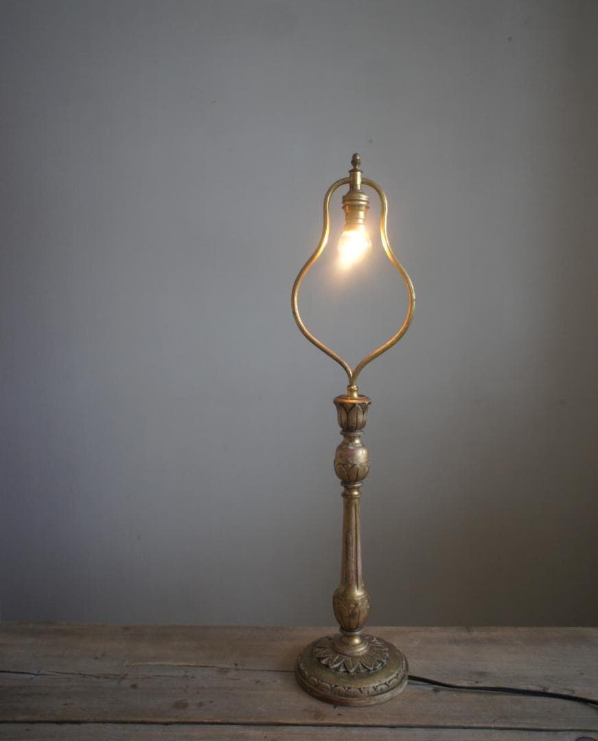 フランスアンティーク　木製スタンド　ランプ　照明　PARIS　ブロカント