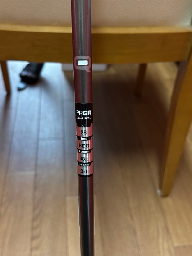 【新品・未使用】プロギア PRGR Q28 ユーティリティ REGフレックス