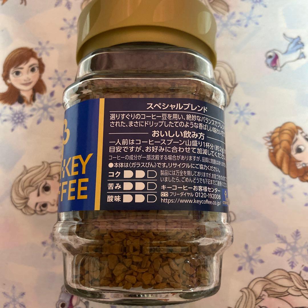キーコーヒー インスタントコーヒー スペシャルブレンド 瓶 80g×24個