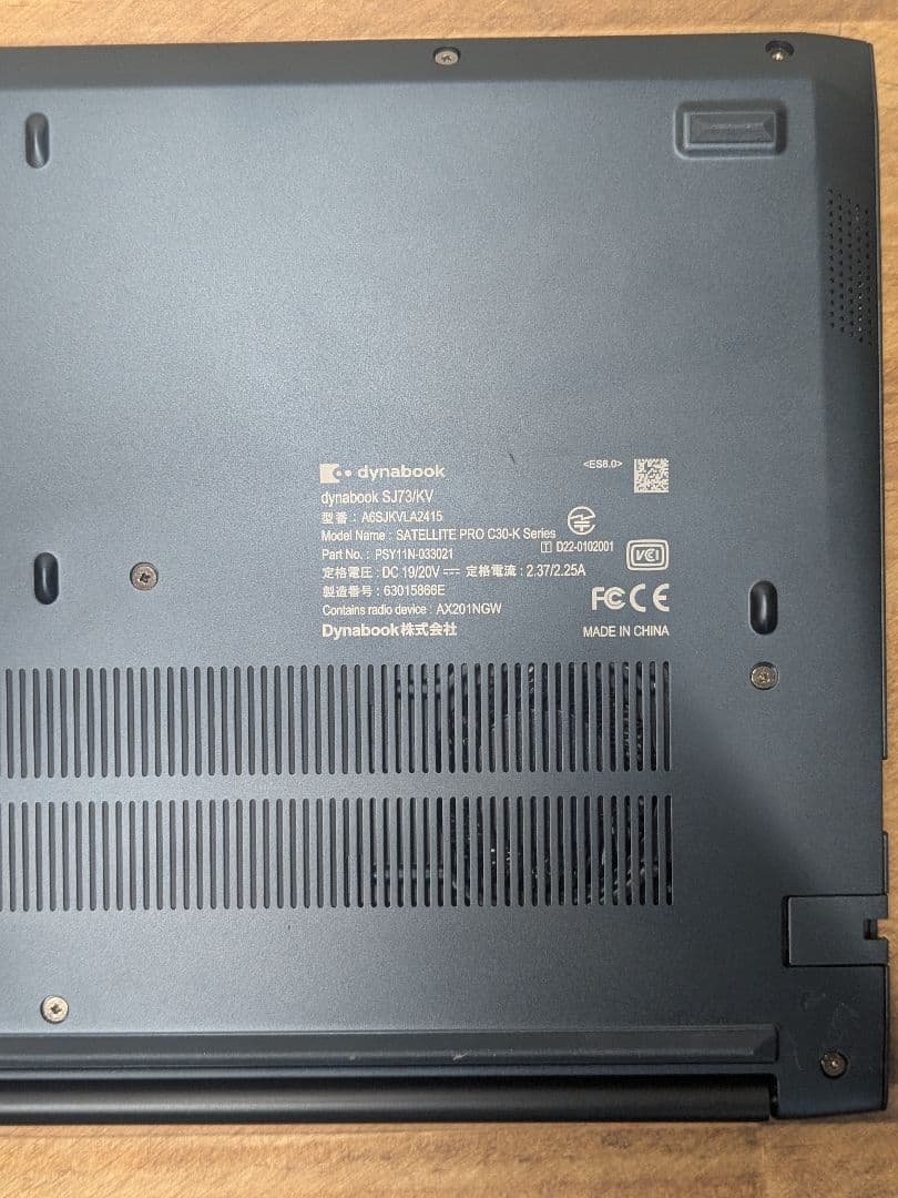 dynabook SJ/KV 12世代 core-i5 16GB 512GB ⑤