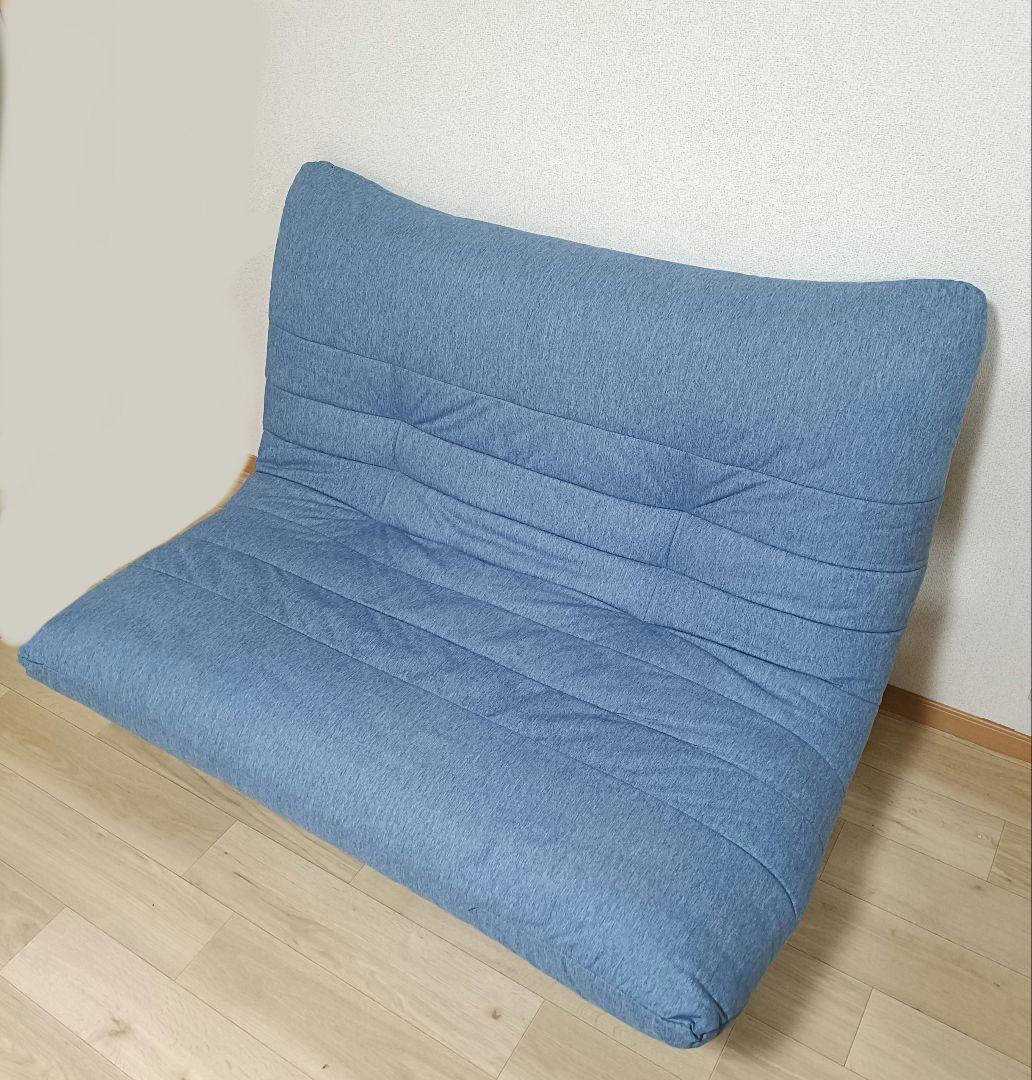 リーンロゼ　トーゴ風　ソファ　二人掛け　ブルー　青