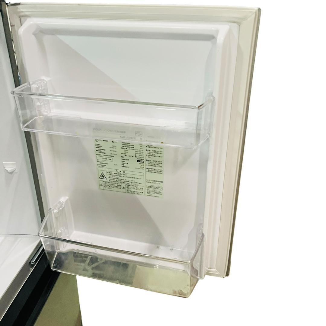 特価AQUA 冷凍冷蔵庫126L横縞模様省エネ設計自動霜取り機能 2022年製