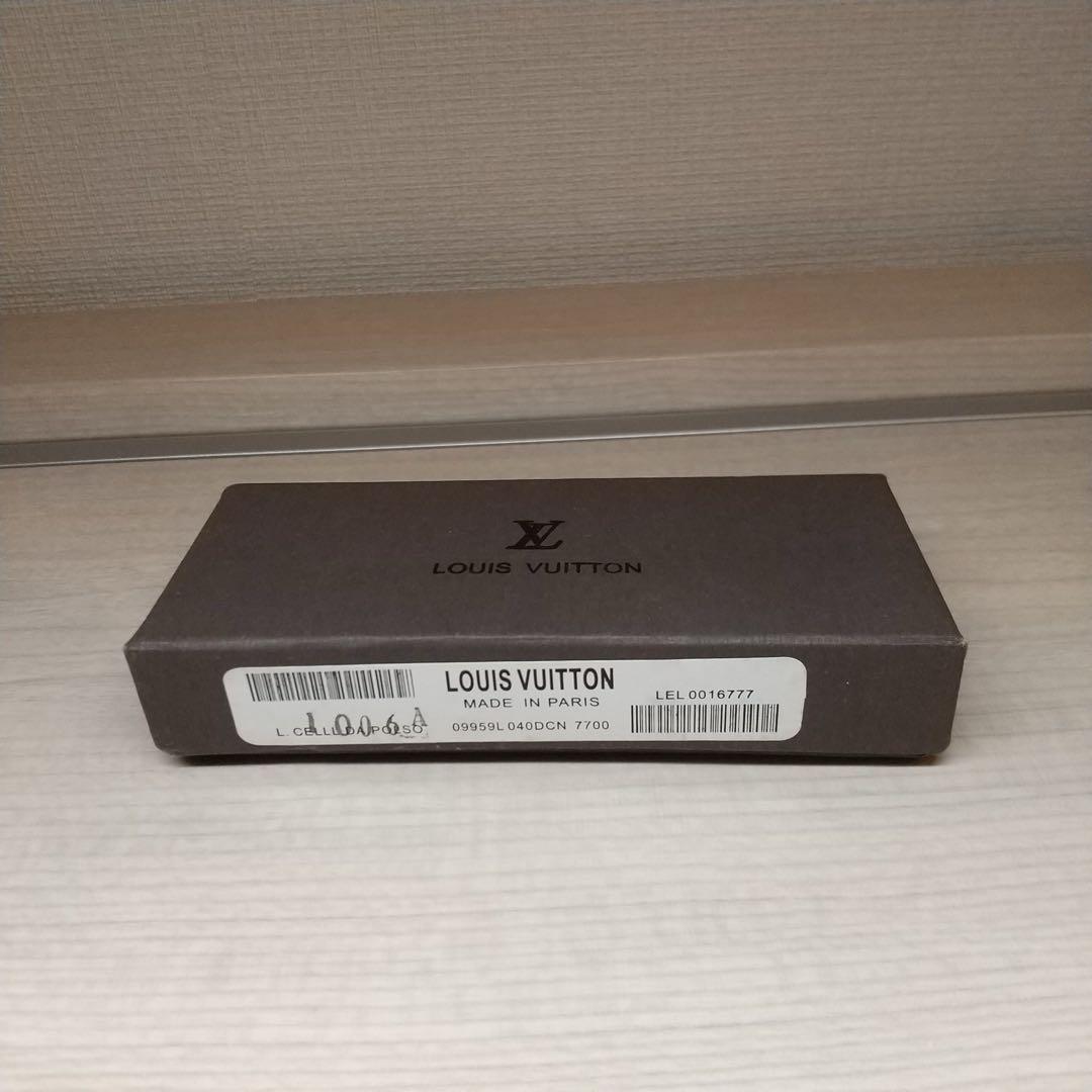 ルイヴィトン キーホルダー