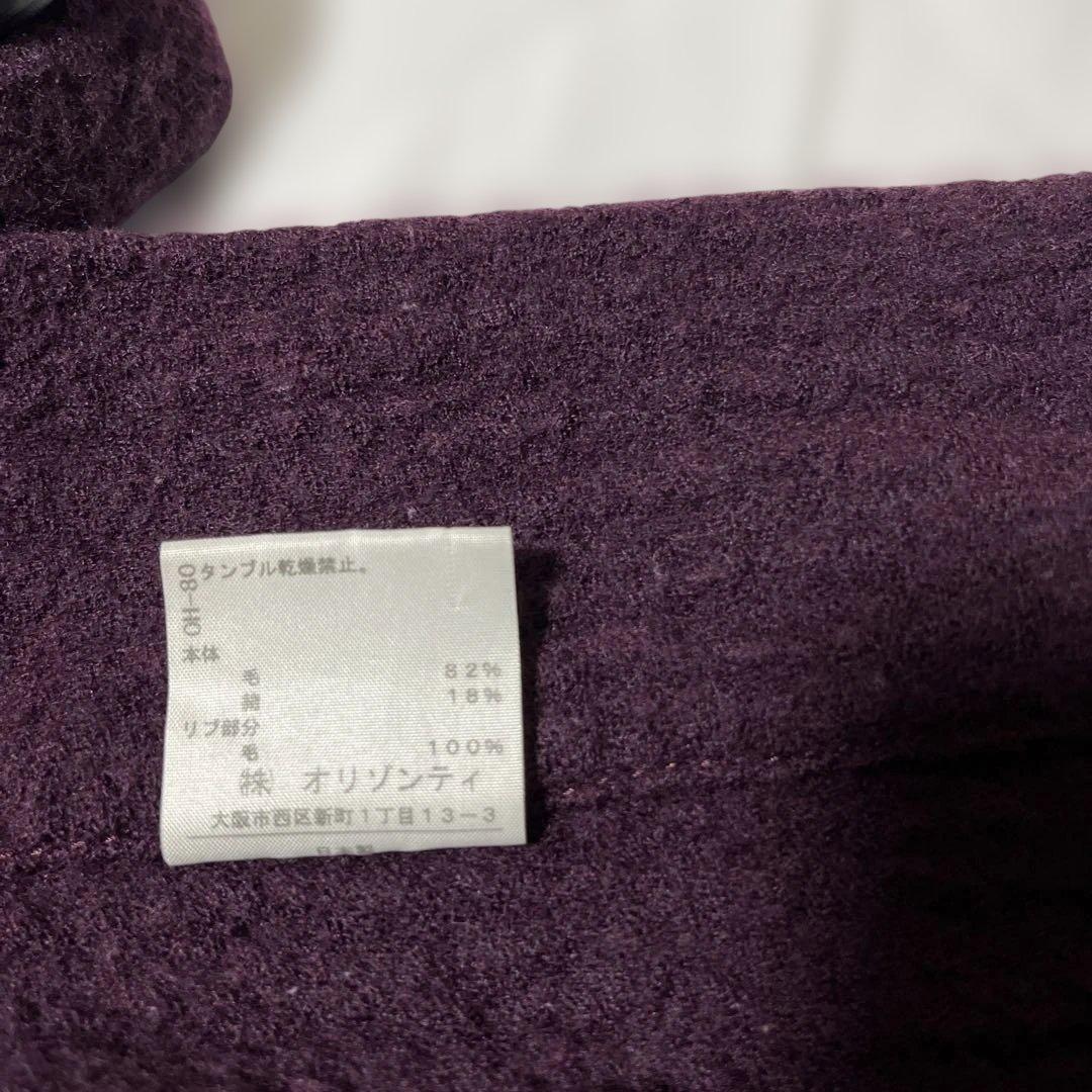 美品ヴィヴィアンウエストウッド レッドレーベル ウールコートマフラー付変形コート