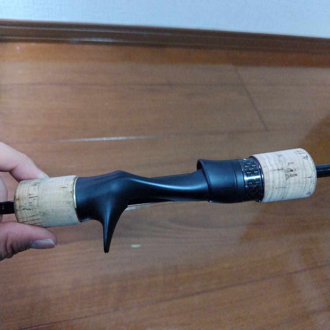 ロッド SALTIGA AGS 55B-4 TG