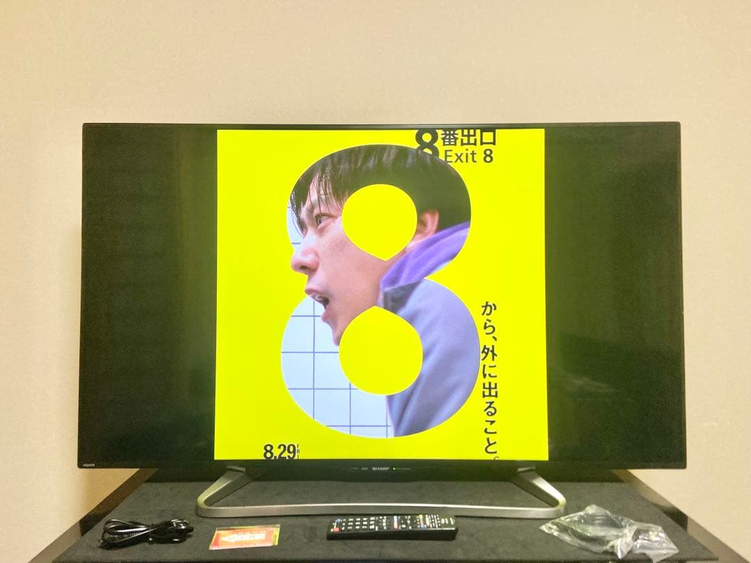 【今だけ優待価格】SHARP AQUOS 50V型フルHD・Wチューナー裏録