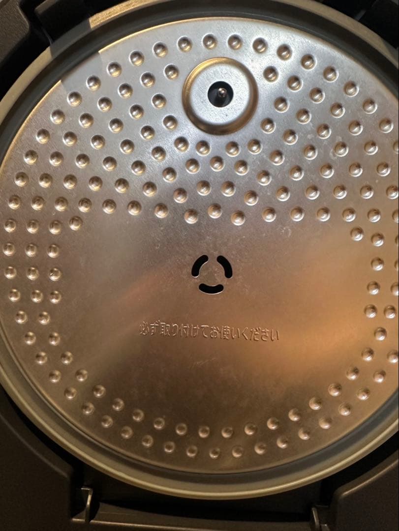 アイリスオーヤマ 炊飯器 5.5合 IH式 RC-ISA50AZ-HA