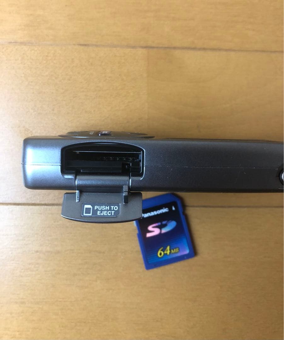 ドコモ Picwalk P711m グレー ピックウォーク DOCOMO