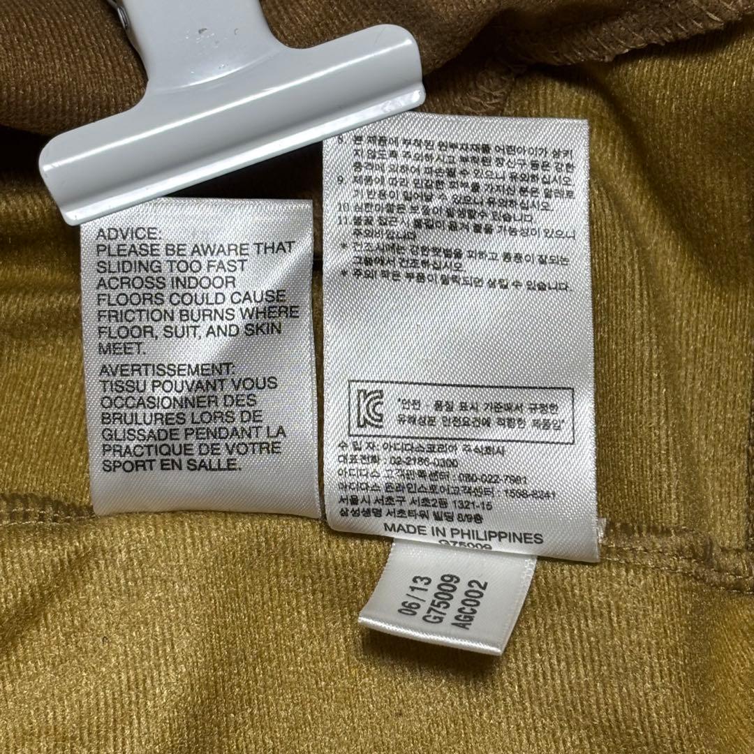 レアカラー 2XL adidas★トラックジャケット ファイヤーバード カモフラ