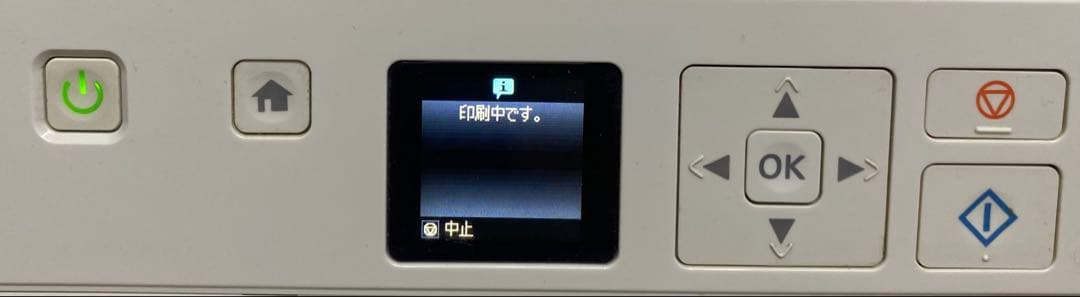 【訳あり】EPSON EP-706A カラープリンター