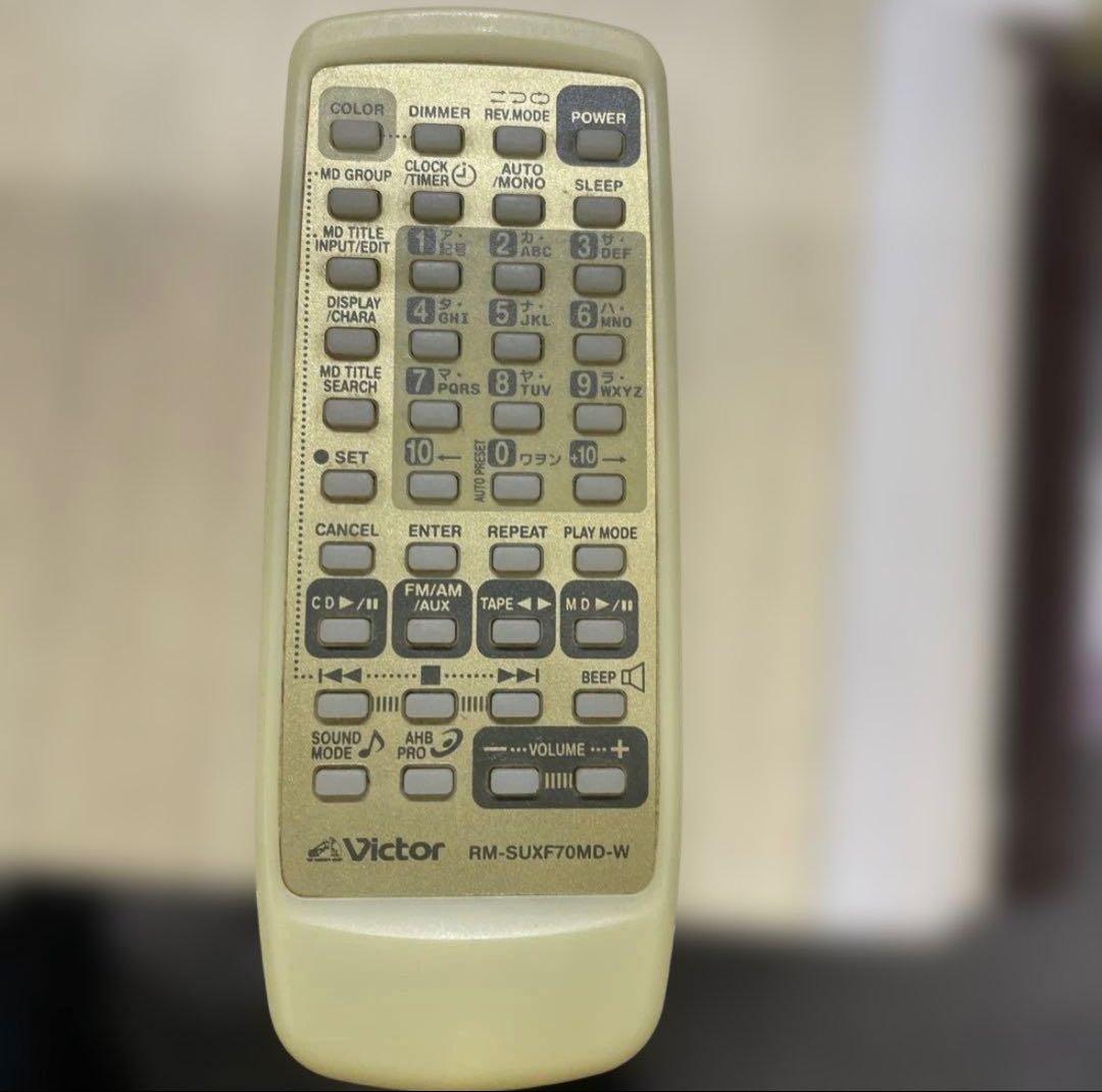 ラジオ・コンポ VICTOR CA-UXF70MD-W