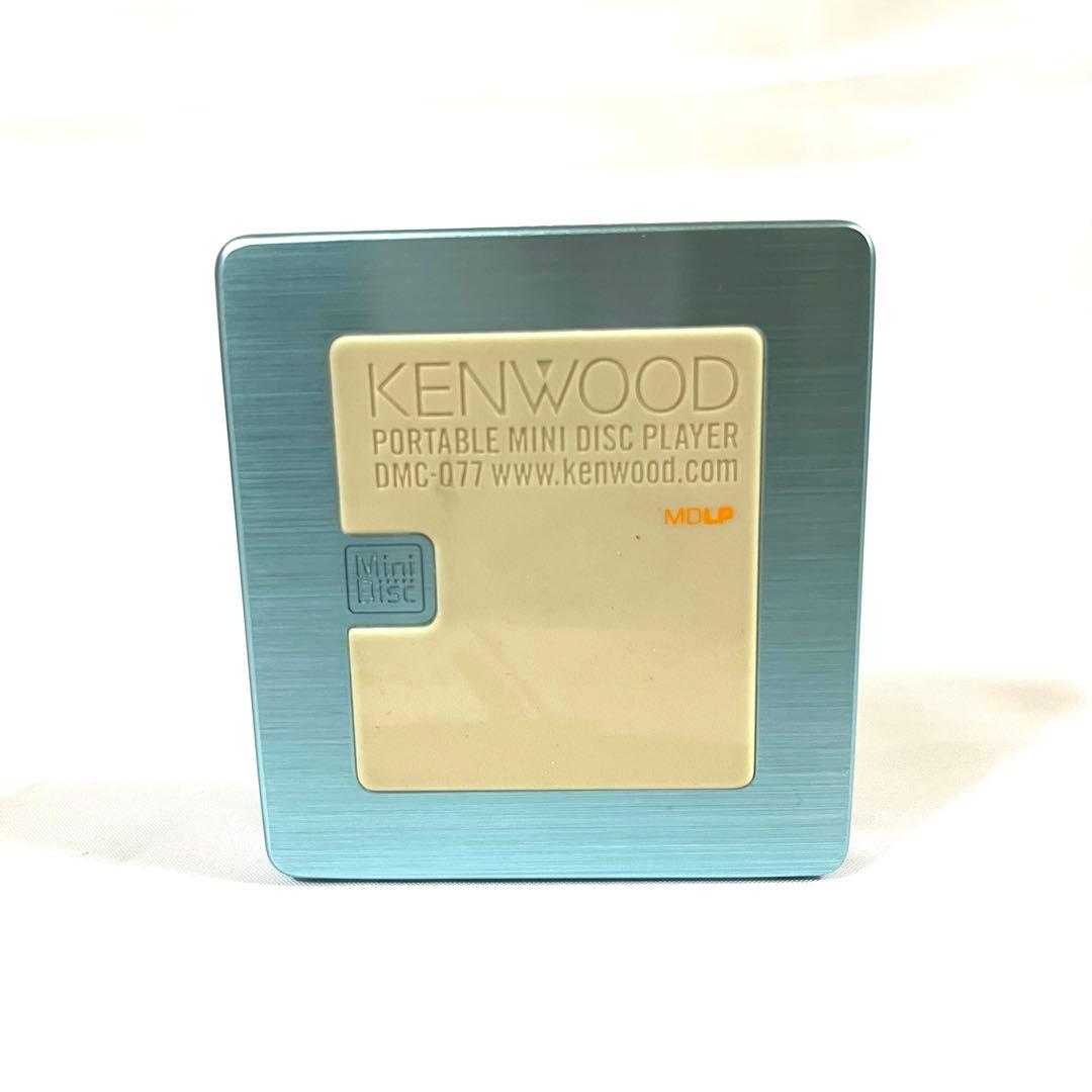 KENWOODポータブルMDプレーヤー DMC-Q77 MDLP対応 ケンウッド