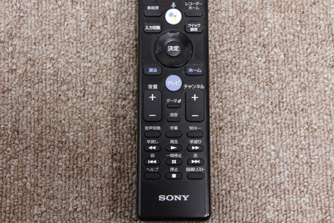 SONY BRAVIA 4K有機ELテレビ XRJ-65A90J 2021年製