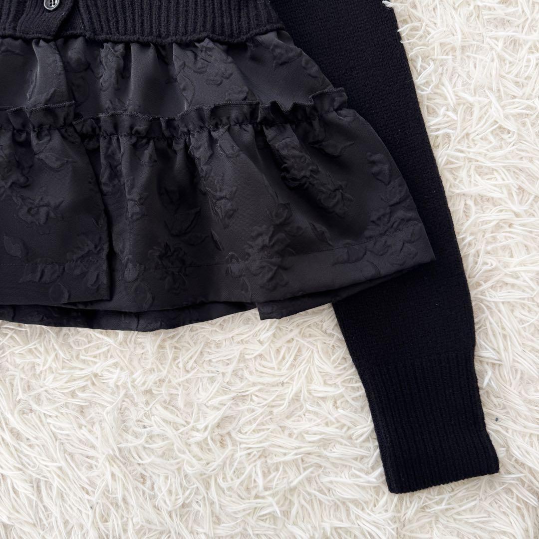 cygne シーニュ ドッキングカーディガン beth ブラック ペプラム