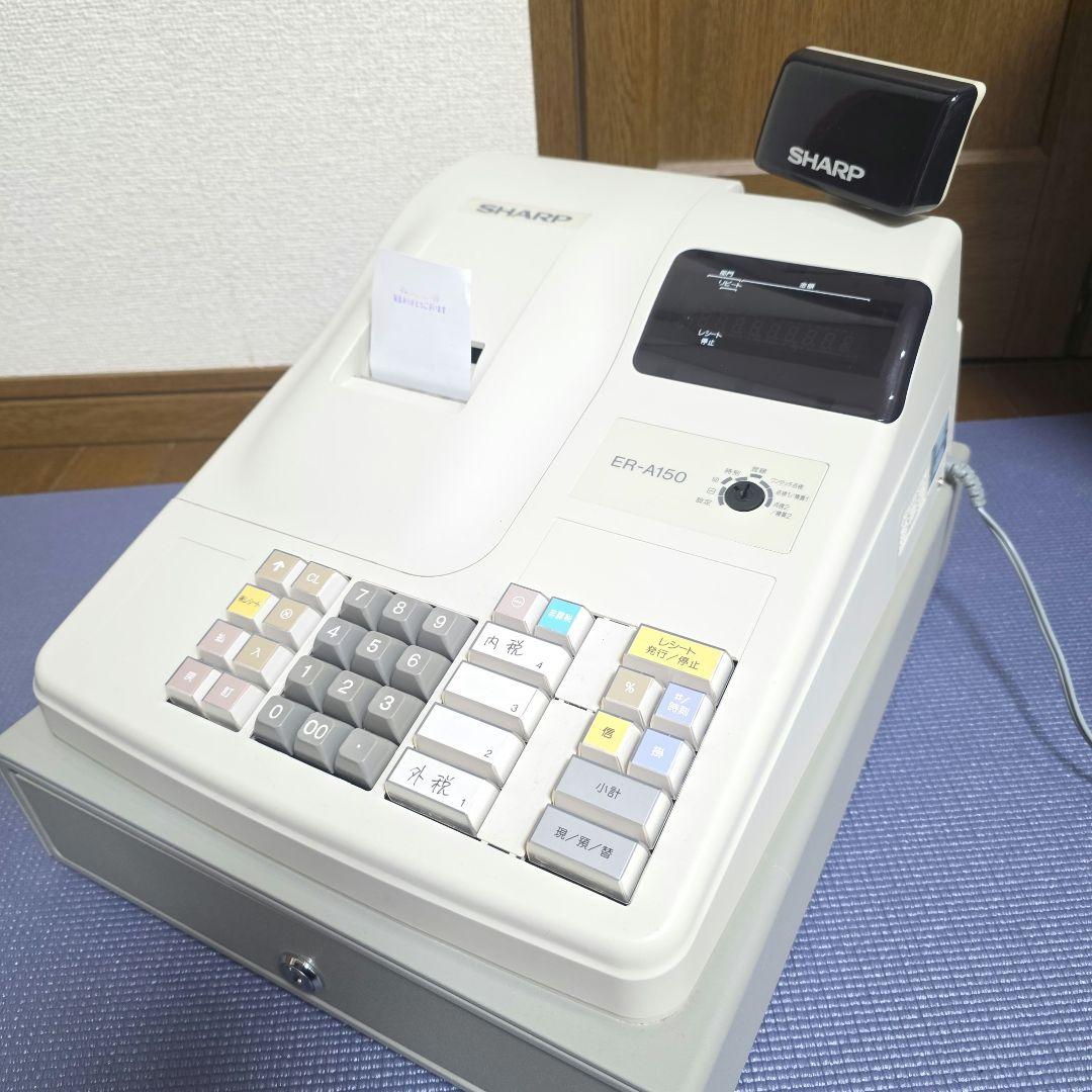【494】SHARP レジスターER-A150 送料込み コンパクト レジ