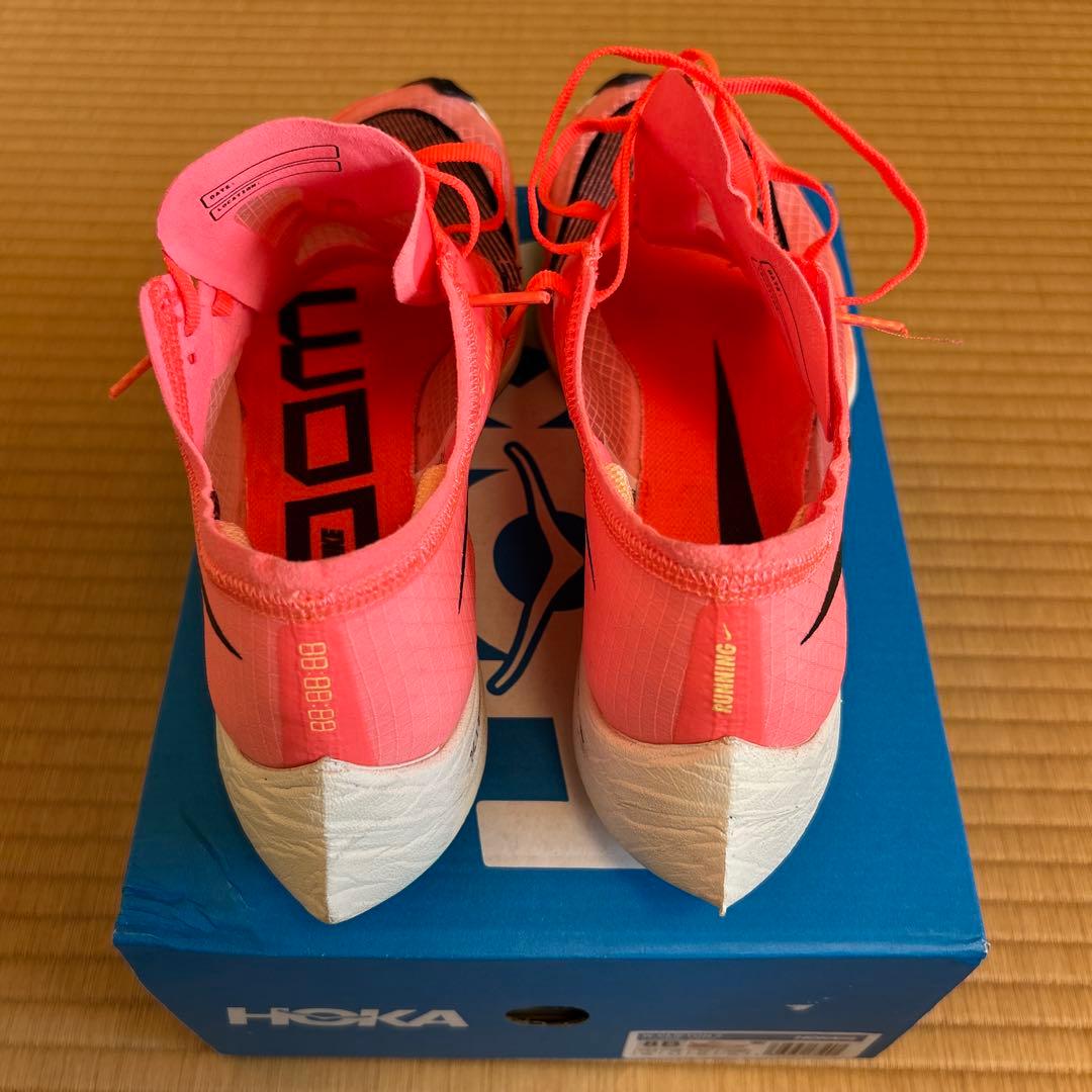 ヴェイパーフライNEXT% (25cm)