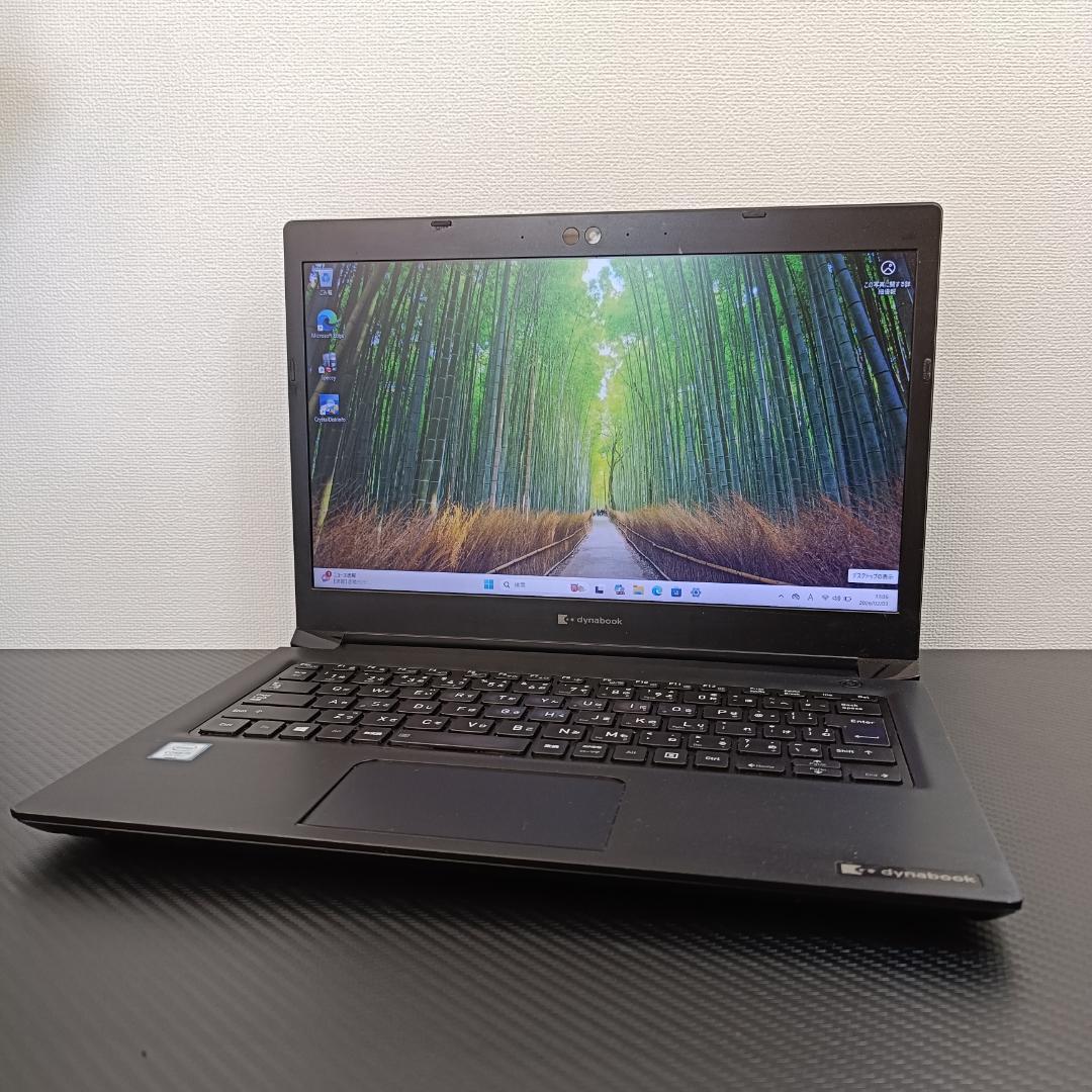 東芝 ノートPC Core i5 Windows11 SSD メモリ8GB 薄型