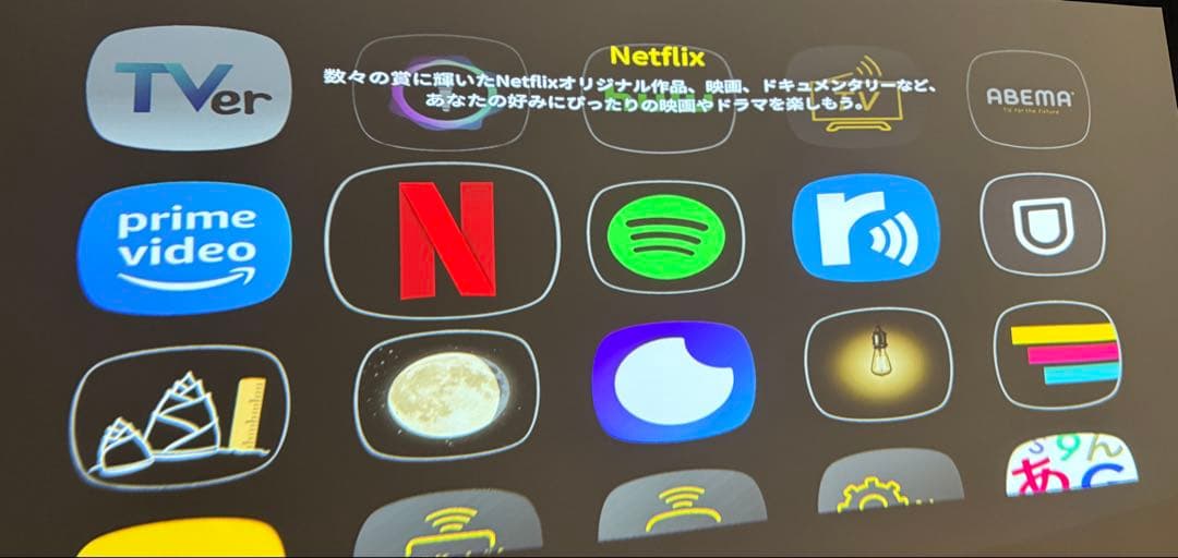 Popin Aladdin2 ポップインアラジン2 ドット抜けなし