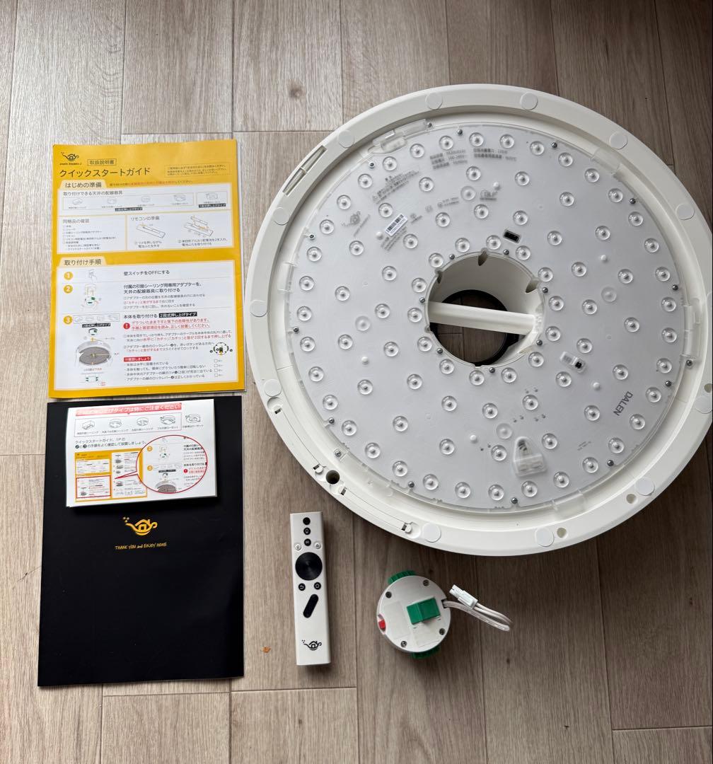 Popin Aladdin2 ポップインアラジン2 ドット抜けなし