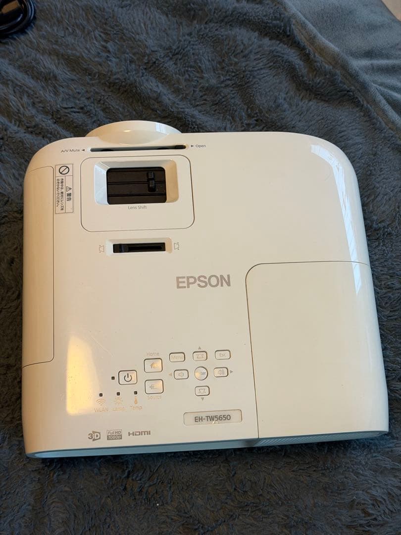 美品　Epson EH-TW5650 プロジェクター本体【ランプ点灯時間19H】