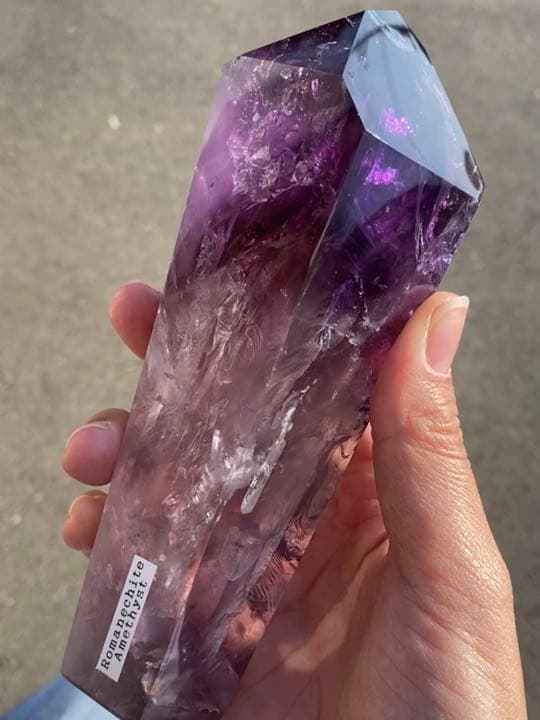 高品質 ブラジルバイーア州産 バイカラーアメジスト 天然石 原石 642g