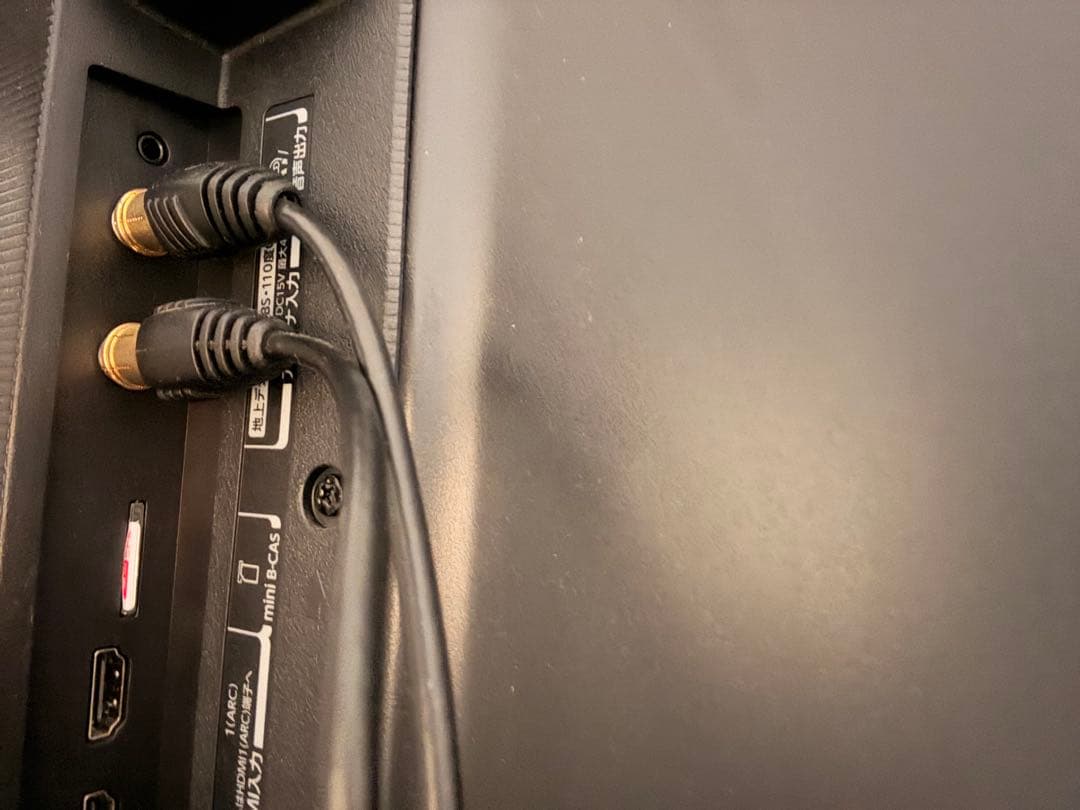 SHARP AQUOS LC-32S5 32インチ液晶テレビ