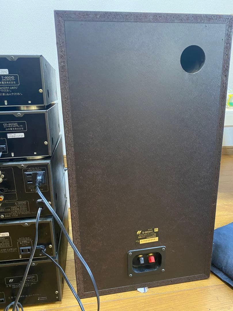 ラジオ・コンポ Sansui 900XD