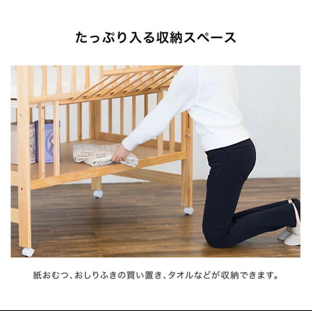 saitasaita0811さま専用