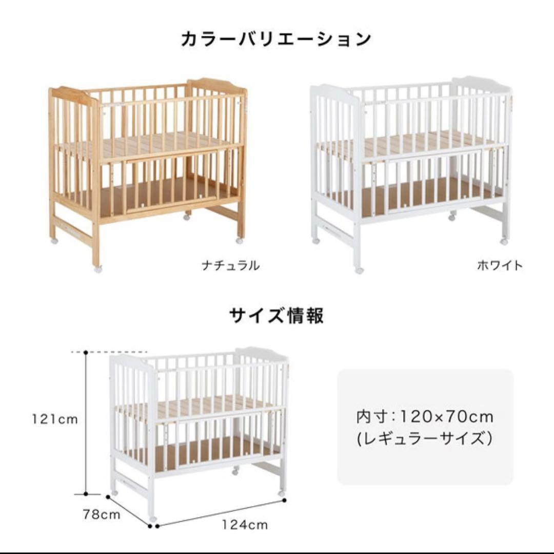 saitasaita0811さま専用