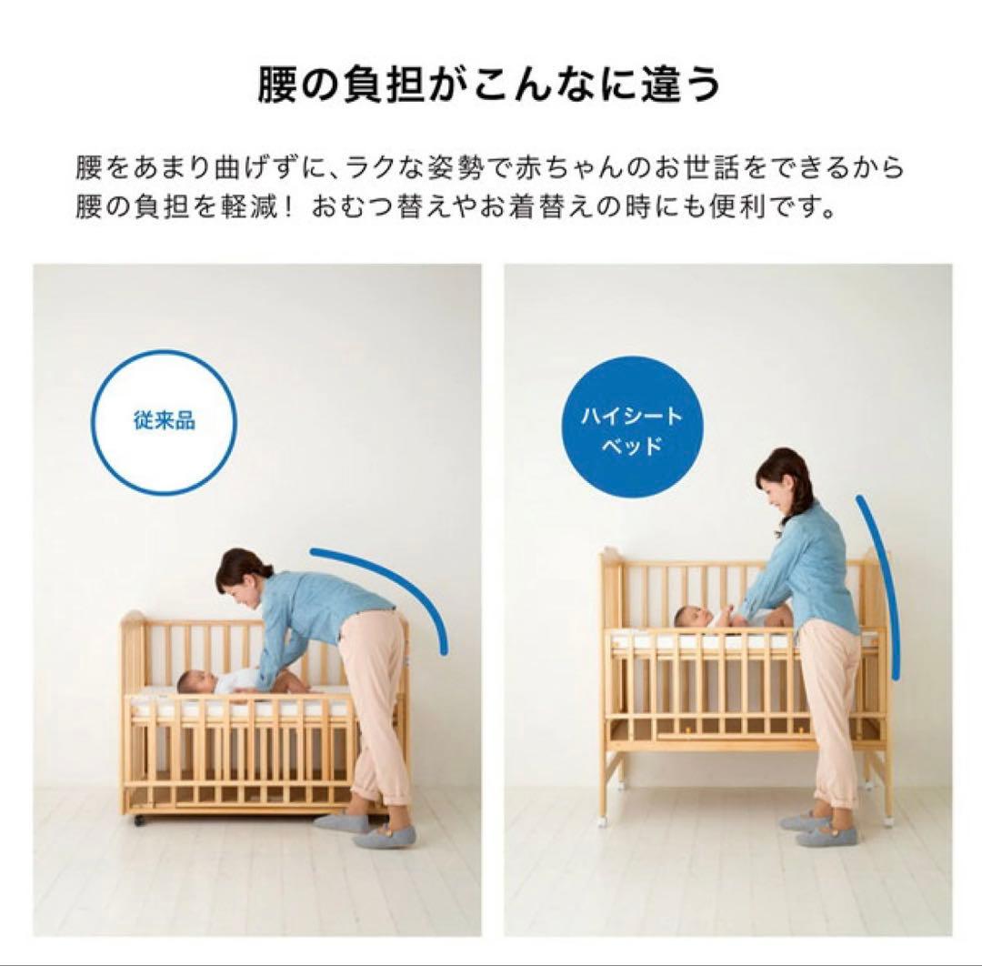 saitasaita0811さま専用