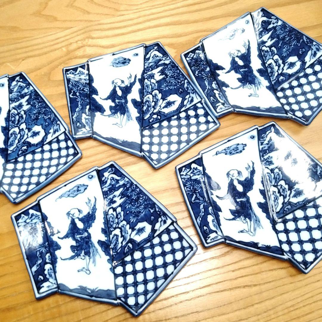 ☆ 平安京泉 清水焼 羅漢皿